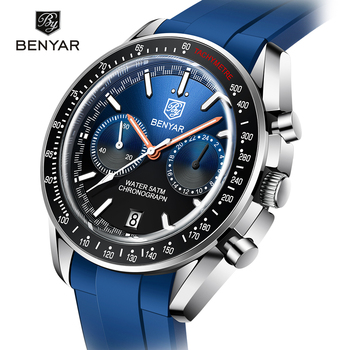 Benyar BY-5194